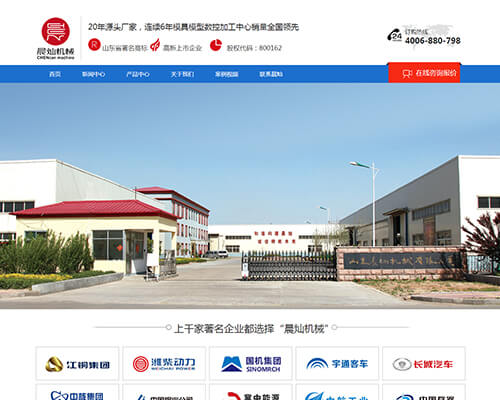 (j)ϻ혌(zhun)}(cng)(k)\,}(cng)(ch)\,бP(pn),бP(pn),؛a(chn)S